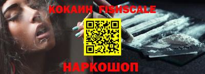бошки Свободный