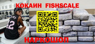 бошки Свободный