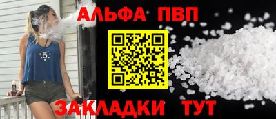бошки Свободный