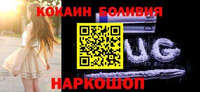 ECSTASY Севастополь
