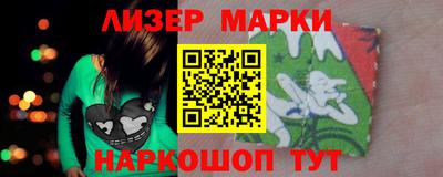 бошки Свободный