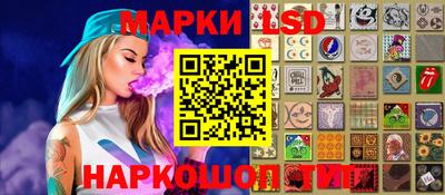ECSTASY Севастополь
