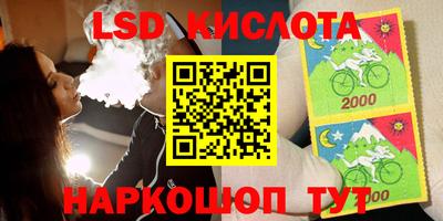 ECSTASY Севастополь