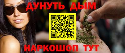 ECSTASY Севастополь