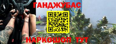 бошки Свободный