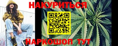 ECSTASY Севастополь
