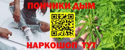 бошки Свободный
