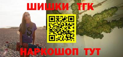 бошки Свободный