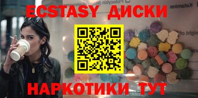 бошки Свободный