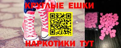 бошки Свободный