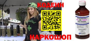 ECSTASY Севастополь