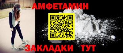 бошки Свободный