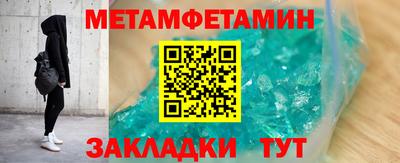 ECSTASY Севастополь