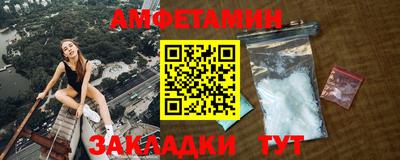 бошки Свободный
