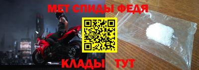 ECSTASY Севастополь