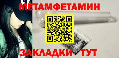 ECSTASY Севастополь