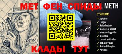 ECSTASY Севастополь