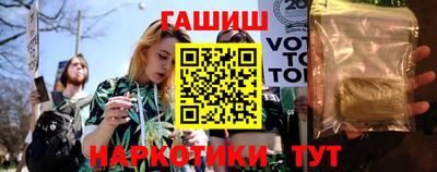 бошки Свободный