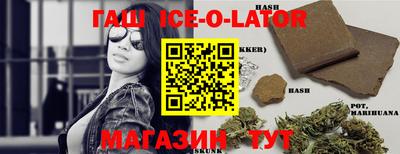бошки Свободный