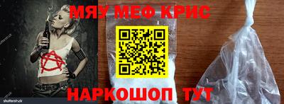 бошки Свободный
