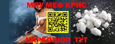бошки Свободный